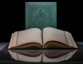 عمرها سبعون عاما.. سعودية تتم حفظ القرآن الكريم فى جمعية ترتيل بالباحة