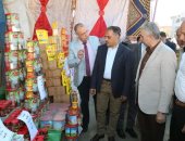 محافظ الشرقية يتفقد سوق اليوم الواحد بمركز الإبراهيمية