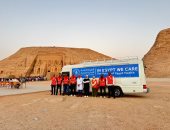 هيئة الرعاية الصحية ترفع درجة الجاهزية بجميع منشآتها بأسوان.. صور