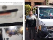 بعد منشور على فيسبوك.. ضبط سائق أجبر ركابًا على النزول بسبب زيادة الأجرة