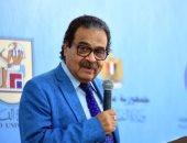 صنع الله إبراهيم شخصية العام.. افتتاح معرض زايد للكتاب بدورته الحادية عشر