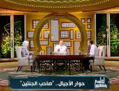 الشيخ خالد الجندى: الغنى والفقر والصحة والمرض.. صور مختلفة لابتلاء إلهى واحد