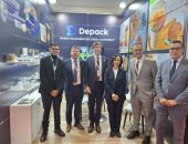 المجلس التصديرى للطباعة والتغليف: 12 شركة مصرية بأهم معرض فى تركيا لتعزيز الصادرات