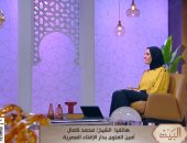 أمين الفتوى: التنمر حرام شرعًا وجرح لا يُرى يترك ألمًا في القلب لا ينتهي