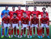 توروب يعلن قائمة الأهلي لمواجهة إيجل نوار بدوري أبطال أفريقيا