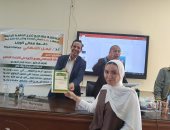 معهد راية العالي للإدارة والتجارة الخارجية بدمياط الجديدة يكرم الدكتور محمد ثروت