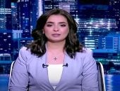 هند الضاوى: إيران فقدت جزءا كبيرا من ثقلها فى الشرق الأوسط منذ 7 أكتوبر