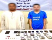 سقوط محتالين استوليا على بيانات بطاقات المواطنين بالمنيا