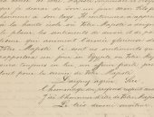 مخطوطة الإمبراطورية.. رسالة بالفرنسية موقعة من الخديوى إسماعيل تخص ابنه