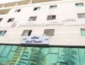 مستشفى المحلة العام تحرر محضرًا ضد منتحل صفة صحفى 