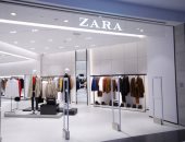 من هى زارا؟ وأسعار أبرز أقراطها.. بعد انتشار اسمها على السوشيال ميديا