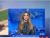 وزير الزراعة: تحديد مساحات البنجر لحماية الفلاحين وصادراتنا الزراعية تسجل 7.5 مليون طن
