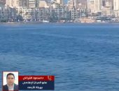 شبورة مائية كثيفة وارتفاع فى درجات الحرارة.. الأرصاد تكشف خريطة الطقس.. فيديو