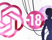 شات جي بي تي الإباحى.. جدل حول تحول الذكاء الاصطناعى إلى محتوى للبالغين