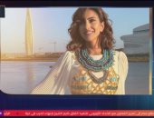 بعد تداول فيديو مفبرك.. حنان مطاوع تنتقد استخدام الذكاء الاصطناعي في تشويه الحقيقة