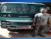 الداخلية تضبط سائقاً هرب بعد حادث تصادم بسيارة أخرى فى القليوبية