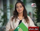 اعرف إزاى تحدث بطاقة التموين أو تستخرج بدل فاقد من عبر الإنترنت.. فيديو