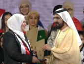 مديرية تعليم كفر الشيخ تشيد بفوز سحر عبد الفتاح بلقب المشرف المتميز عربيا