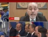 مساعد وزير الخارجية المصري: الاتحاد الأوروبي أصبح شريكًا اقتصاديًا بمعنى الكلمة لمصر