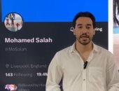 هل يرحل محمد صلاح عن ليفربول؟.. تليفزيون اليوم السابع يكشف التفاصيل (فيديو)