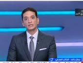 جمال رأفت: القمة المصرية الأوروبية تعكس تطورًا غير مسبوق فى العلاقات