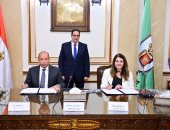 جامعة القاهرة: بروتوكول تعاون مشترك بين مستشفيى المنيل وطب الأسنان التعليمى
