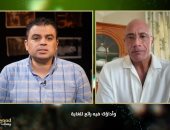 حصرى.. دوين جونسون يكشف لتليفزيون اليوم السابع أصعب لحظات فيلم The Smashing Machine