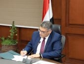 إيقاف خط السير وتوقيع غرامة مالية على سائق فى الجيزة خالف تعريفة الأجرة