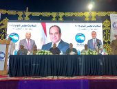 مؤتمر شعبى حاشد لدعم مرشحى مستقبل وطن بأسوان فى انتخابات البرلمان