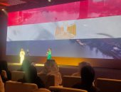 انطلاق الحفل الختامي لتحدي القراءة بالأناشيد الوطنية للدول العربية