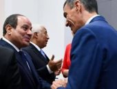 الصحف العالمية: الدين الأمريكى يتجاوز 38 تريليون دولار فى أسرع تراكم تريليونى خارج كورونا.. رئيس كولومبيا يهدد باللجوء للقضاء الأمريكى لملاحقة ترامب بعد وصفه بـالبلطجى.. والقمة المصرية الأوروبية تتصدر الصحف