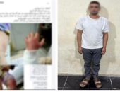 الداخلية تكشف تفاصيل اعتداء أب على طفلته بكفر الشيخ بعد سرقتها مبلغا من ماله