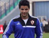 تعرف على مشوار عرفة السيد الكروي بعد التنازل عن مستحقاته لنادي الزمالك