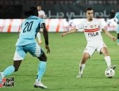  حصاد الرياضة المصرية اليوم الخميس 4 - 12 - 2025