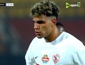 زيورخ السويسري يكشف حقيقة المفاوضات مع محمد السيد