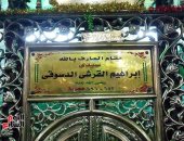 تعطيل الدراسة بـ38 مدرسة لمدة أسبوع حفاظا على الطلاب من زحام مولد الدسوقى..فيديو