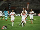 الزمالك يحسم تأهله لدور المجموعات في الكونفدرالية على حساب ديكيداها