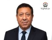 الجبهة الوطنية يكلف الطويقى قائما بأعمال أمين الحزب بسوهاج