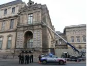 توقيف 4 أشخاص جدد على خلفية سرقة مجوهرات من متحف اللوفر في باريس