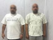 صدمة فى السويس.. اعتداء على مسن يثير غضب المواطنين والداخلية تتدخل فورًا.. ضبط المتهم بضرب المسن خلال دقائق من ارتكاب الواقعة.. الضحية مريض فشل كلوى.. زوجته أحسنت للمتهم فرد الجميل بالإساءة