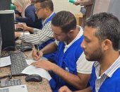 حل مشكلة تسجيل بيانات المواطنين في منظومة التأمين الصحى الشامل بأبو سمبل