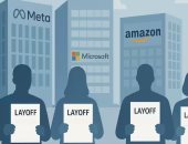 شركات التكنولوجيا تحت ضغط الذكاء الاصطناعى.. تسريحات تهز وادى السيليكون