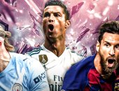 أطول سلاسل تهديفية فى العصر الحديث.. ليفا وهالاند يكتسحان ميسي ورونالدو