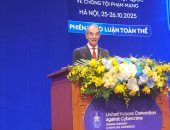 اتفاقية أممية جديدة.. مصر على خط المواجهة مع الجريمة السيبرانية