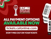 كاف يطلق المرحلة الثانية من بيع تذاكر بطولة أمم أفريقيا 2025