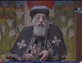 البابا تواضروس: مصر على مر التاريخ وطن للسلام وأرض الكنانة