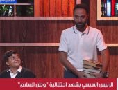 محمد سلام يقدم عرضا مسرحيا حول سيناء باحتفالية وطن السلام
