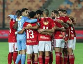 الأهلي ضد سيراميكا.. الكشف عن موعد المؤتمر الصحفي والتدريب الأخير