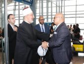 المفتى يغادر كوالالمبور عائدًا إلى القاهرة بعد زيارة رسمية استغرقت عدة أيام