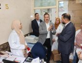 محافظ المنوفية يوجه باستغلال مبني دار الرعاية الاجتماعية القديم كعيادات